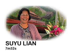 suyu lian